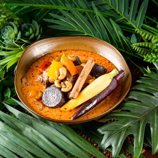 Massamun Curry (V)(N)(GF)